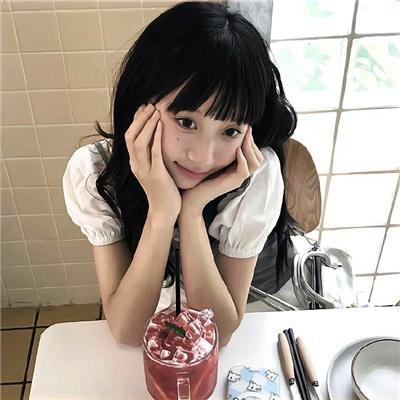 欣快